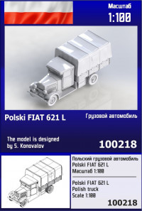 Польский грузовой автомобиль Polski FIAT 621 L 1/100