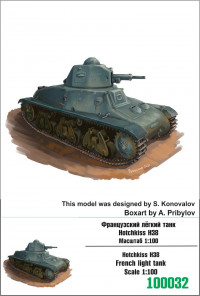Французский лёгкий танк Hotchkiss H38 1/100