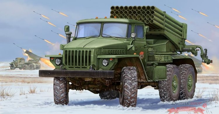 Реактивная установка  БМ-21 "Град" ранняя (1:35) купить в Москве