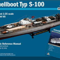Немецкий торпедный катер Schnellboot Typ S-100, масштаб 1/35 купить в Москве - Немецкий торпедный катер Schnellboot Typ S-100, масштаб 1/35 купить в Москве