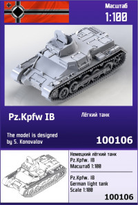 Немецкий лёгкий танк Pz.Kpfw. IB 1/100