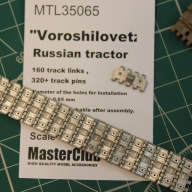 Металлические траки для Voroshilovetz купить в Москве - Металлические траки для Voroshilovetz купить в Москве