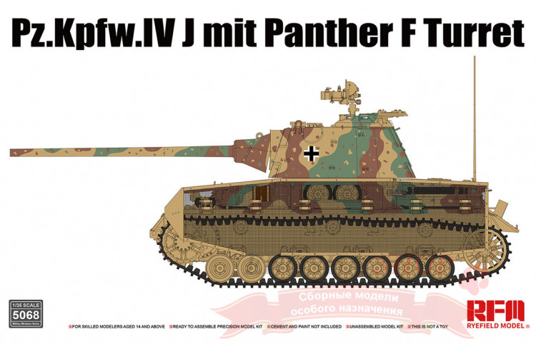 Pz.Kpfw.IV J mit Panther F Turret купить в Москве