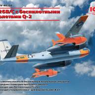 DB-26B/C с беспилотными самолетами-мишенями Q-2 купить в Москве - DB-26B/C с беспилотными самолетами-мишенями Q-2 купить в Москве