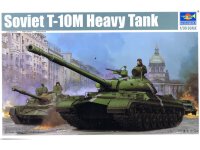 Советский тяжелый танк Т-10М
