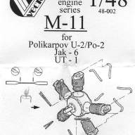 Двигатель Швецов М-11, масштаб 1/48 купить в Москве - Двигатель Швецов М-11, масштаб 1/48 купить в Москве