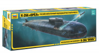 Российская атомная подводная лодка «Орёл»