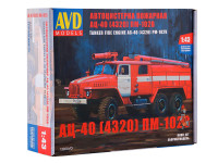 Автоцистерна пожарная АЦ-40 (4320) ПМ-102В, масштаб 1/43