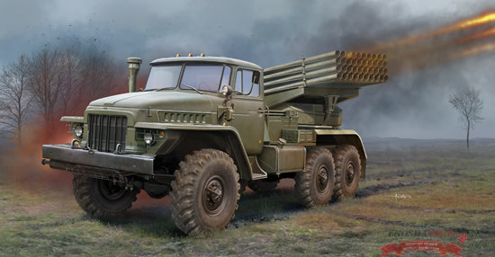 Пусковая установка БМ-21 Град (1:35) купить в Москве
