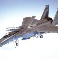 САМОЛЕТ F-15 С EAGLE купить в Москве - САМОЛЕТ F-15 С EAGLE купить в Москве