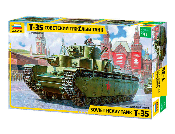 Советский тяжелый танк Т-35 (масштаб 1/35) купить в Москве