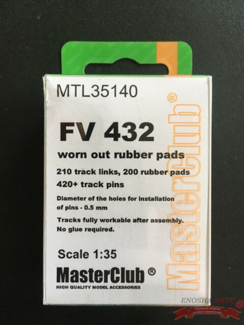 Tracks for FV432, worn out/destructed pads купить в Москве