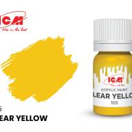 Краска Прозрачный желтый (Clear Yellow), 12 мл. купить в Москве - Краска Прозрачный желтый (Clear Yellow), 12 мл. купить в Москве