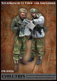 Sturmgeschutz Crew and Grenadier (2 фигуры) 1/35