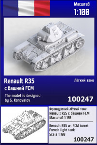 Французский лёгкий танк Renault R35 с башней FCM 1/100