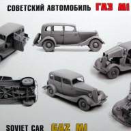 Советский автомобиль ГАЗ М1 купить в Москве - Советский автомобиль ГАЗ М1 купить в Москве
