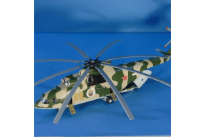 Вертолет Ми-26 купить в Москве - Вертолет Ми-26 купить в Москве