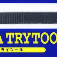 71220 Arrow head tweezers (Стреловидный пинцет) (УЦЕНКА) купить в Москве - 71220 Arrow head tweezers (Стреловидный пинцет) (УЦЕНКА) купить в Москве
