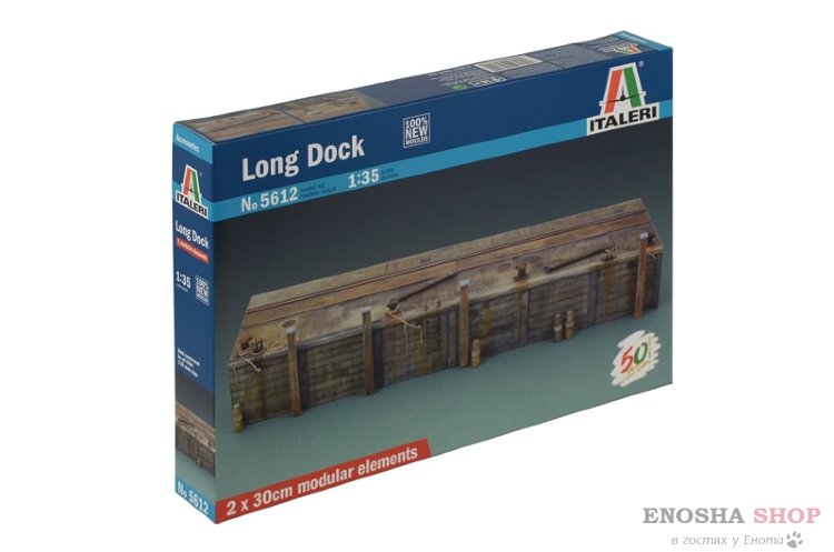 Long Dock (Причал 1/35) купить в Москве