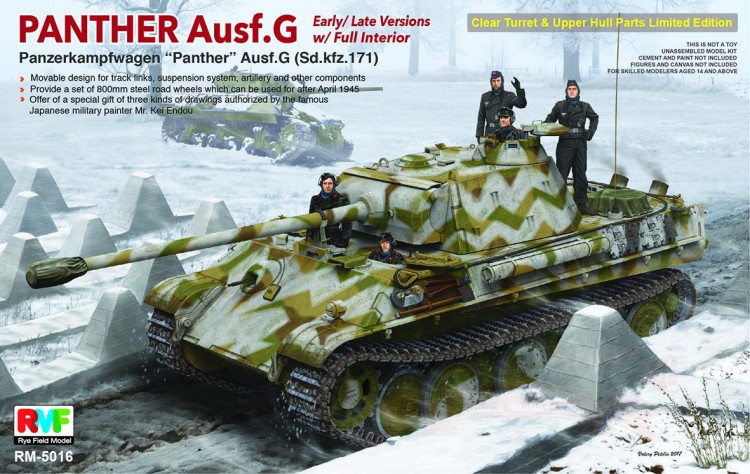 Немецкий танк Panther Ausf.G w/ Interior Limited Edition купить в Москве