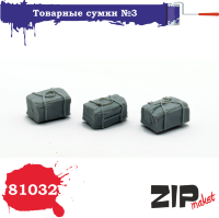 ZIPmaket 81032 Товарные сумки №3