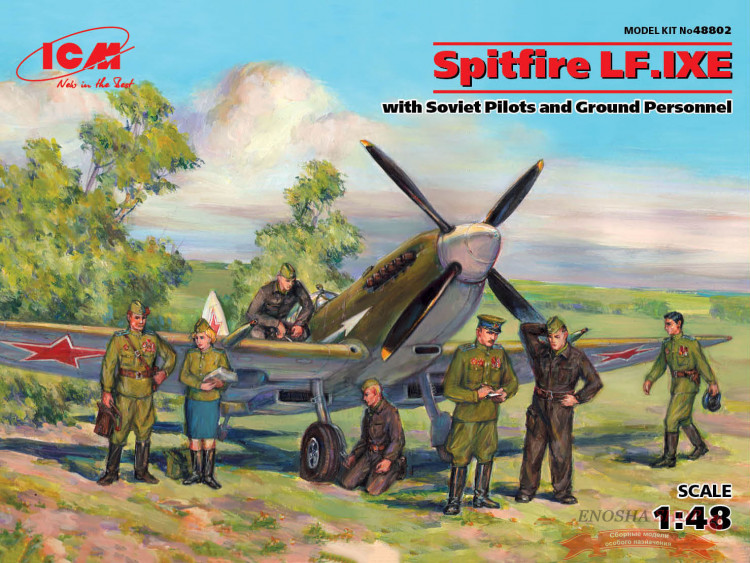 Спитфайр LF.IXE, с советскими пилотами и техниками ВВС купить в Москве
