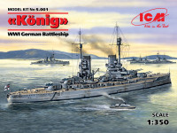 "Кениг", германский линейный корабль І Мировой войны