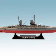 &quot;Кениг&quot;, германский линейный корабль І Мировой войны купить в Москве - "Кениг", германский линейный корабль І Мировой войны купить в Москве