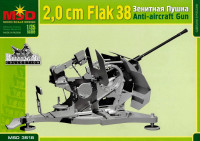 Немецкая зенитная пушка 2,0 cm Flak 38
