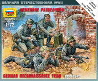 Немецкие разведчики 1939-42гг