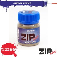 ZIPmaket 12266 Фильтр "Серый"