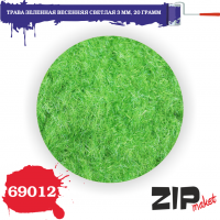 Трава зеленная весенняя светлая 3 мм, 20 грамм