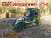 Лондонское такси тип AG 1910
