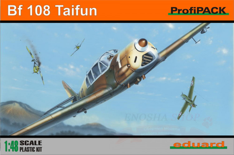 Bf 108B Taifun ProfiPack edition 1/48 купить в Москве