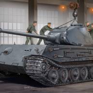 German VK4502 (P) Hintern (Rearward turret version) купить в Москве - German VK4502 (P) Hintern (Rearward turret version) купить в Москве