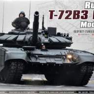 Российский танк Т-72Б3 модификация 2016г купить в Москве - Российский танк Т-72Б3 модификация 2016г купить в Москве