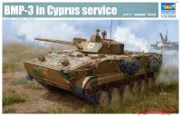 БМП-3 Вооруженные силы Кипра
