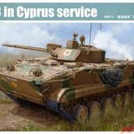 БМП-3 Вооруженные силы Кипра купить в Москве - БМП-3 Вооруженные силы Кипра купить в Москве