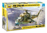 Советский ударный вертолёт Ми-24В/ВП
