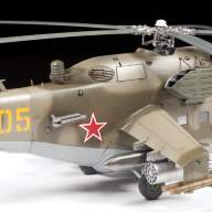 Советский ударный вертолёт Ми-24В/ВП купить в Москве - Советский ударный вертолёт Ми-24В/ВП купить в Москве