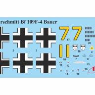 Bf 109F-4 с персоналом ВВС Германии купить в Москве - Bf 109F-4 с персоналом ВВС Германии купить в Москве