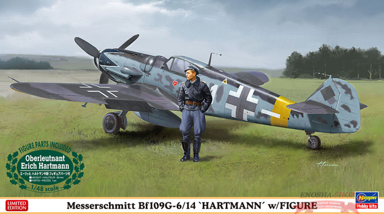 07447 Messerschmitt Bf109G-6/14 'Hartmann' w/Figure купить в Москве