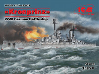 "Кронпринц Вильгельм", германский линейный корабль І Мировой войны