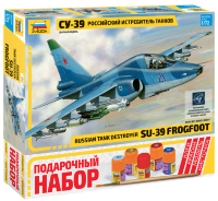 Самолет "Су-39" Подарочный набор. 7217П