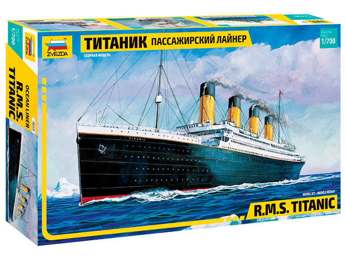 Пассажирский лайнер Титаник купить в Москве