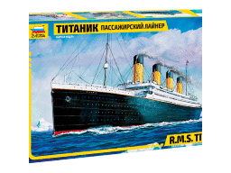Пассажирский лайнер Титаник купить в Москве - НоменклатураПрисоединенныеФайлы