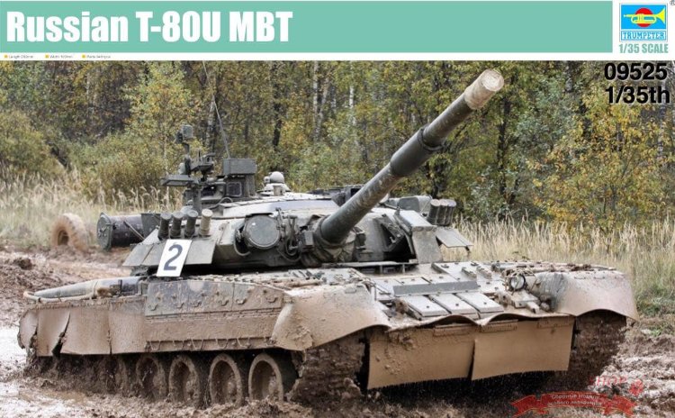 Российский основной танк Т-80У купить в Москве