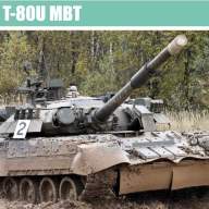 Российский основной танк Т-80У купить в Москве - Российский основной танк Т-80У купить в Москве
