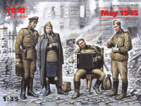 Фигуры "Май 1945 г." (4 фигуры)