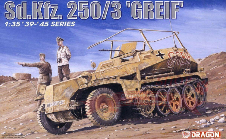 Sd.Kfz. 250/3 Ausf. A "Greif" купить в Москве